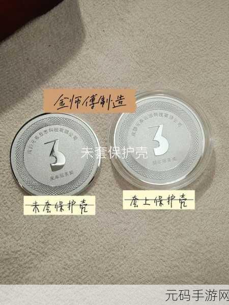 绝区零周二白天 2 纪念币轻松获取秘籍