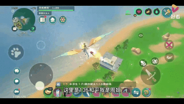 手游资讯，探索创造与魔法中小龙虾垂钓的最佳地点