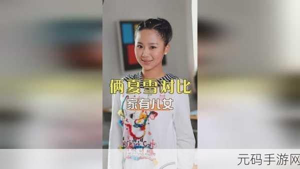 my永不失联:1. "永不失联:构建无缝连接的未来生活