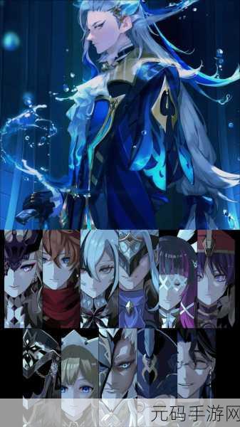 原神探秘，愚人众公鸡的神秘面纱