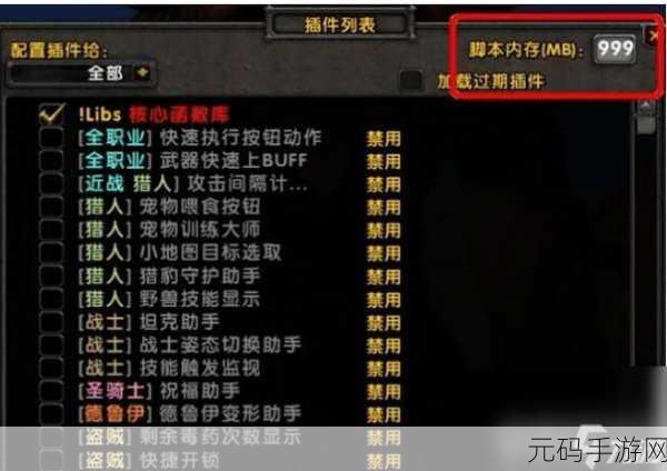 黑锋骑士团日常任务在哪接:1. 黑锋骑士团日常任务接取位置全解析