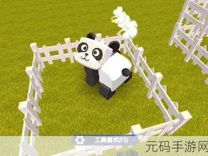 迷你世界,揭秘动物驯服秘籍