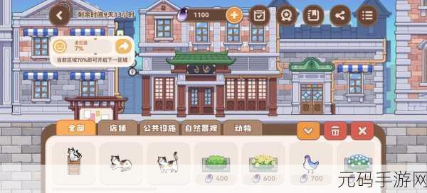 崩坏 3 忆境幻旅,儿童制服获取秘籍大揭秘