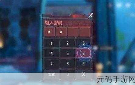 幻塔艾达秘密基地密码大揭秘及深度攻略指南