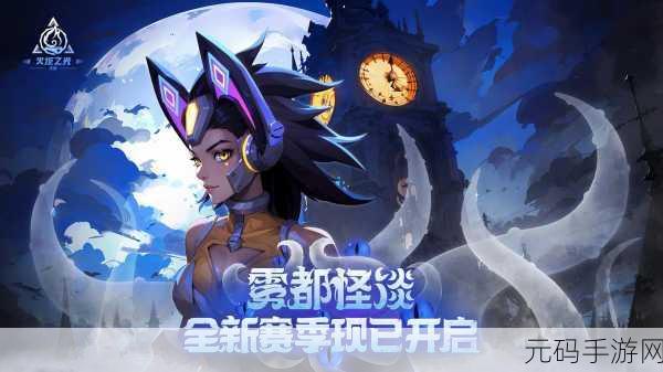 火炬之光无限，指挥官召唤流 BD 深度解析与实战攻略