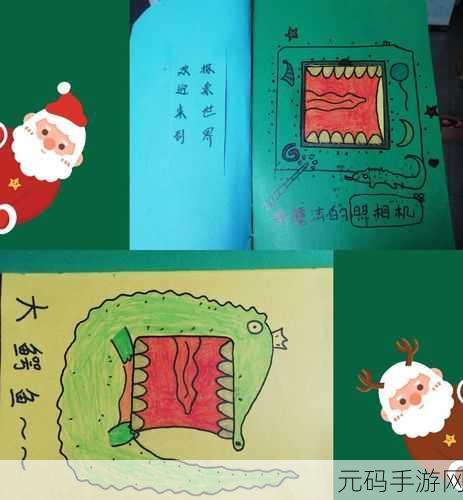 精品卡一卡二卡三:1. 精品卡之旅:探索无限可能的奇妙世界