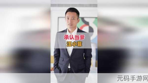 国产精品卡一卡二卡ⅤA：1. 高品质卡一卡二卡ⅤA带你畅游无限可能