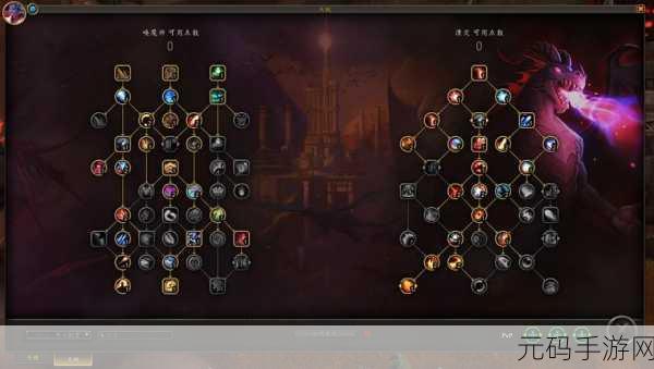 魔兽世界新版本更新,如何高效跳过流放者离岛