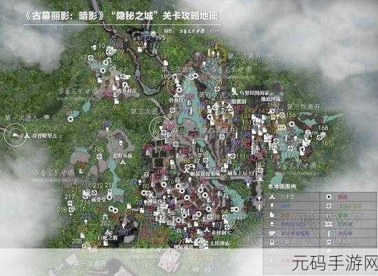 古墓丽影暗影新探索,揭秘藏骨堂隔壁的神秘贮藏点