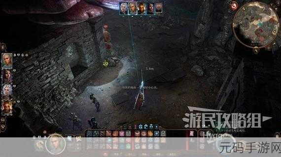 博德之门3奥术炮塔攻略,轻松穿越炮火封锁