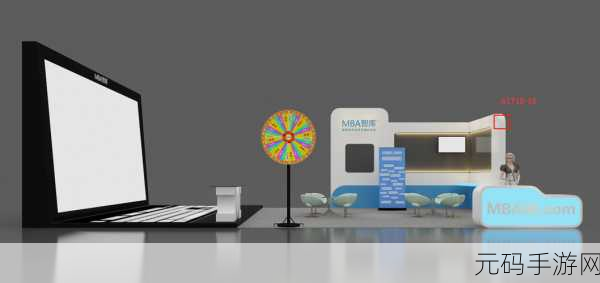 91国精产品一区三区mba:1. "91国精产品一区三区MBA项目:创新与发展新机遇