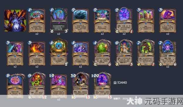 炉石传说银樽德卡组精妙搭配指南，助你称霸赛场