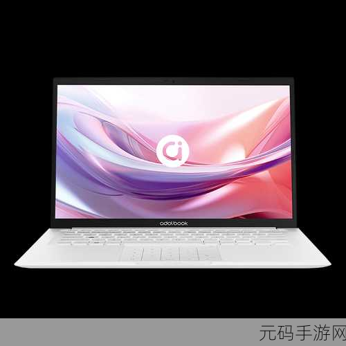 华硕A豆14pro2022锐龙:1. 华硕A豆14 Pro 2022:锐龙处理器引领高效办公新潮流