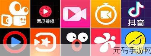 MD短视频传媒免费版：1. 免费MD短视频传媒：轻松创作与分享你的精彩瞬间
