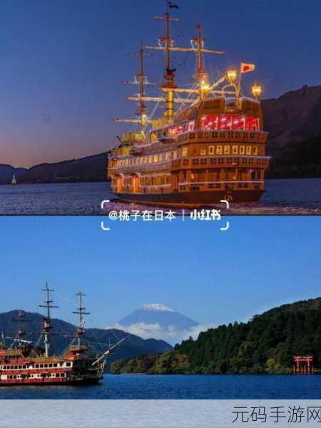日本免费一二:当然可以!以下是一些基于日本免费一二的扩展标题,字数不少于十个字: