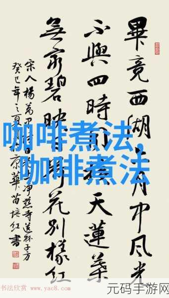冬至糙汉h1vl1升温:1. 冬至升温:糙汉的热情与坚持