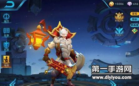 王者荣耀老夫子出装符文深度解析,双重优化搭配,打造攻防兼备的战场霸主