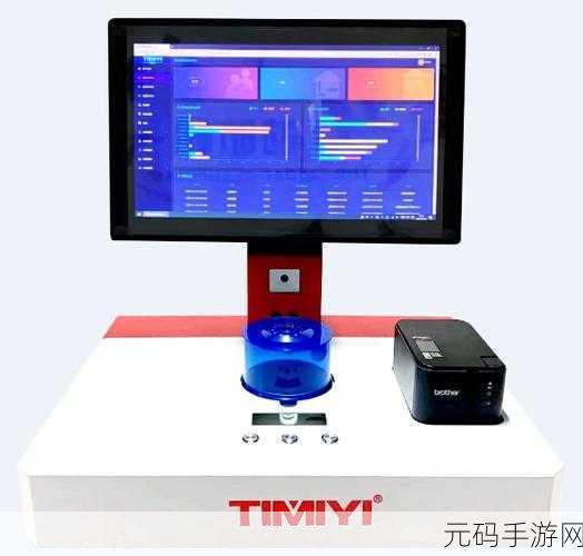 天美传媒TMY0028:1. 天美传媒TMY0028:探索未来数字内容的无限可能