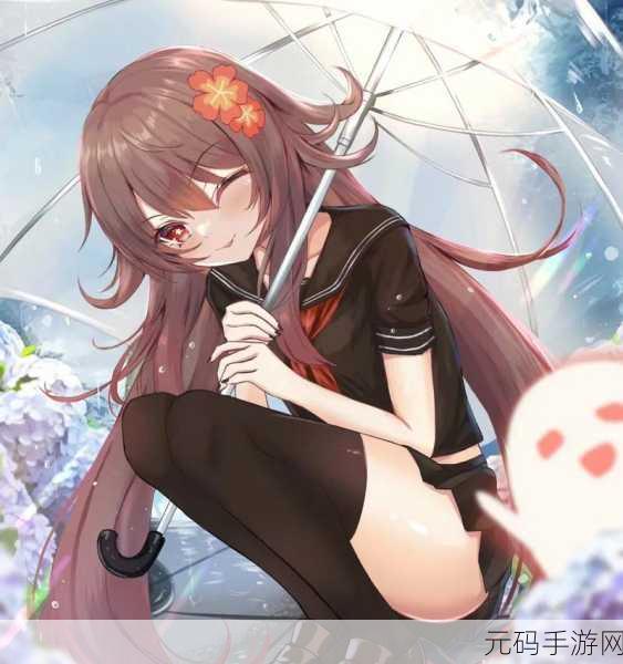 原神胡桃腿法娴熟:1. 胡桃的腿法技艺:舞动灵魂之美