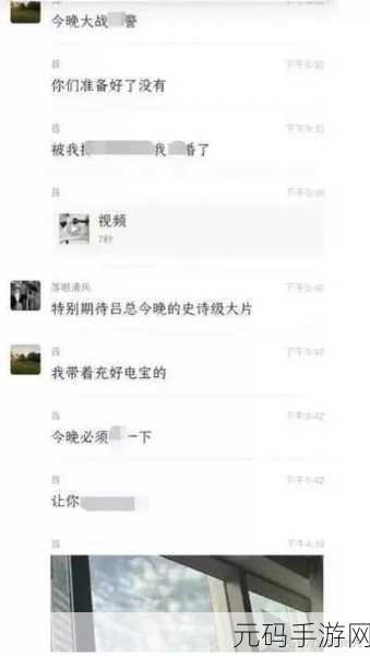 17c吃瓜在线资源:当然可以!以下是一些基于“17c吃瓜在线资源”的新标题建议: