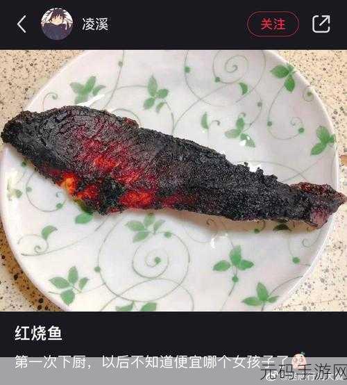 绿巨人草莓黄瓜黑科技：1. 绿巨人草莓黄瓜的神奇养生秘诀