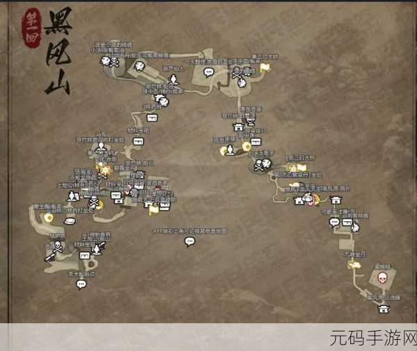 手游资讯，探索黑神话，悟空定风庄路线全揭秘