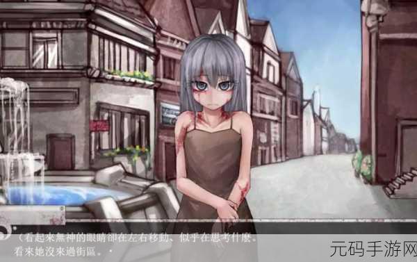 希露薇繁殖计划。:1. 制定高效希露薇繁殖计划的全新策略