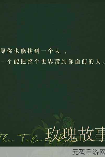 我的老公是条狗白素贞：1. 我的老公是条狗，恩爱生活趣事多