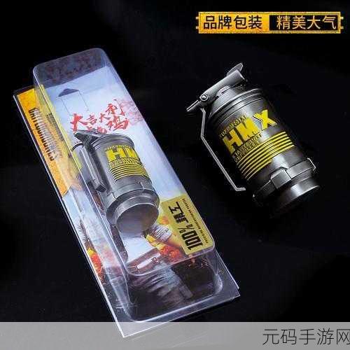 手游资讯,揭秘零号任务中催泪弹的神奇功效与实战运用