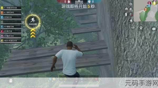 和平精英震撼发布逃出生天新模式,时间揭晓与深度玩法探秘