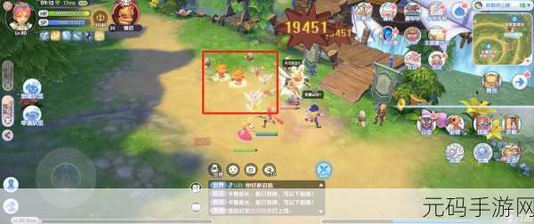 仙境传说RO手游裂隙任务全攻略,流程详解与快速完成技巧