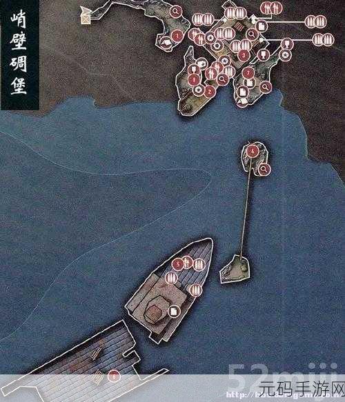 全心爱你第 23 关通关秘籍,图文全解析