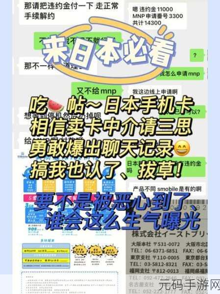 亚洲一级二级一卡二卡三:1. 亚洲一卡二卡三的无限可能探索