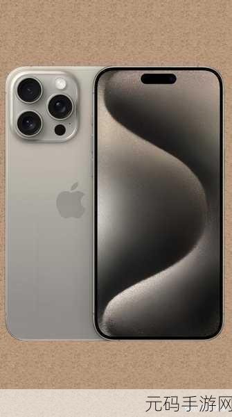 iTunes不能识别iPhone15pro：iTunes无法识别iPhone 15 Pro的解决方法与常见问题分析
