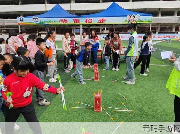 凌乱的校园运动会:1. "校园运动会的混乱与团结:一场不一样的盛宴