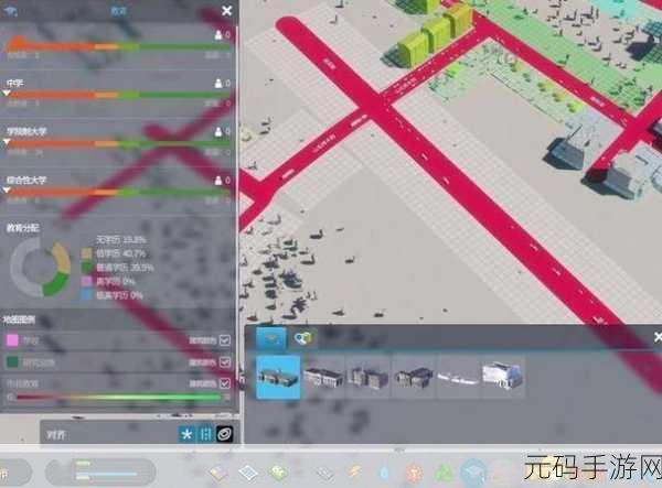 都市天际线2缺失文件解决指南，全面解析与应对策略