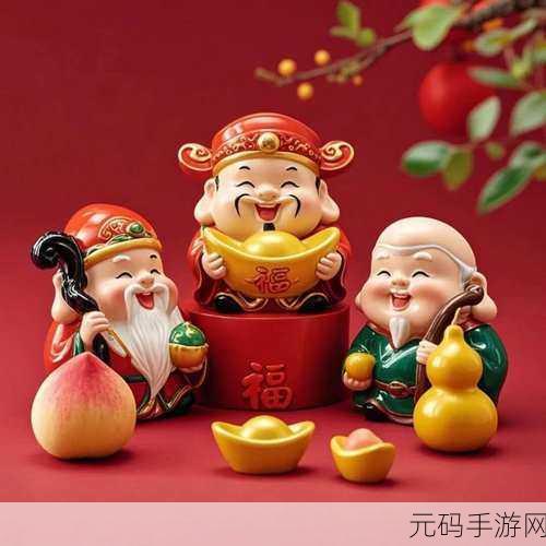 八面进财金满堂打一最佳生肖:1. 财源广进,金银满仓的生肖运势