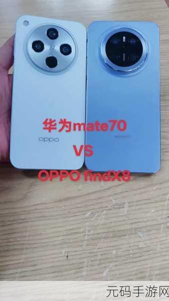 8x8x海外华为永久在线:1. "探索8x8x海外华为:全球连通的无限可能