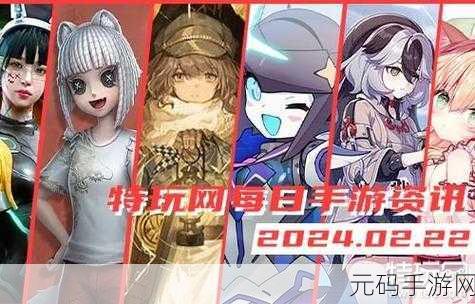 手游资讯,非会员也能玩转直播加加,丰富图层打造独特体验
