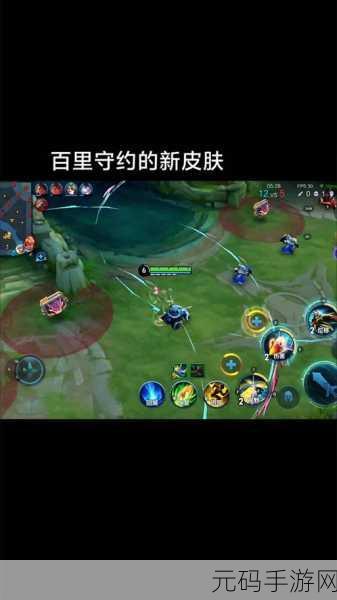 王者荣耀,百里守约百相守梦皮肤获取秘籍大揭秘