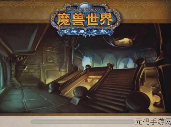 魔兽世界怀旧服双法闪电大厅高效通关装备指南