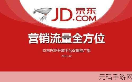 精东传媒国产剧影视发布:1. 《精东传媒:打造中国影视新风潮