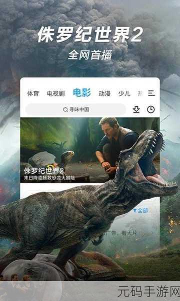 精东传媒国产剧影视发布:1. 《精东传媒:打造中国影视新风潮