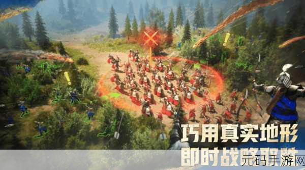手游资讯,全新策略游戏帝国余晖震撼发布,引领策略新风尚