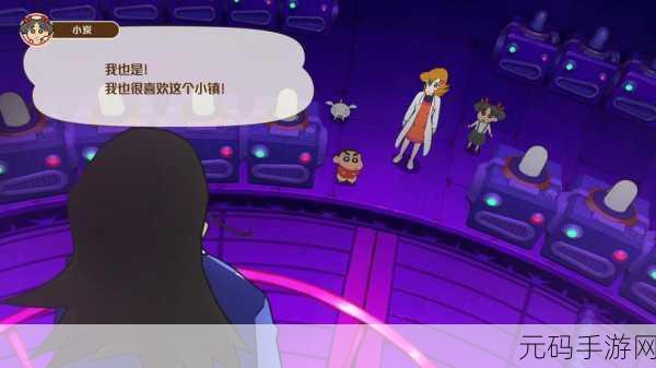 蜡笔小新手游,煤炭镇钓小白泥鳅秘籍大公开