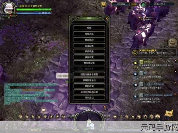 龙之谷显卡设置:1. 龙之谷显卡优化设置指南,畅享极致游戏体验