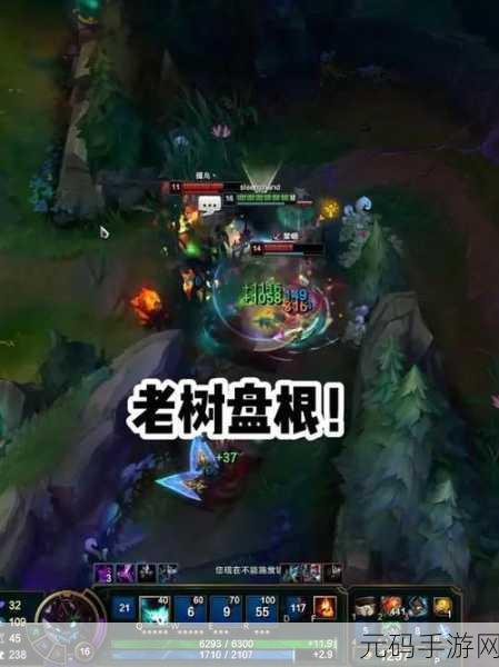 光头强LOL：1. 光头强的英雄联盟冒险之旅