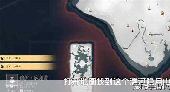 燕云十六声,人生指南任务通关秘籍大揭秘