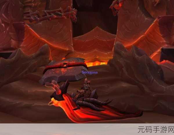 魔兽世界,沸燃之箱位置揭秘与隐藏秘境探寻指南