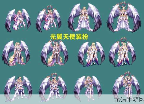 DNF 神器装扮全套获取价格大揭秘